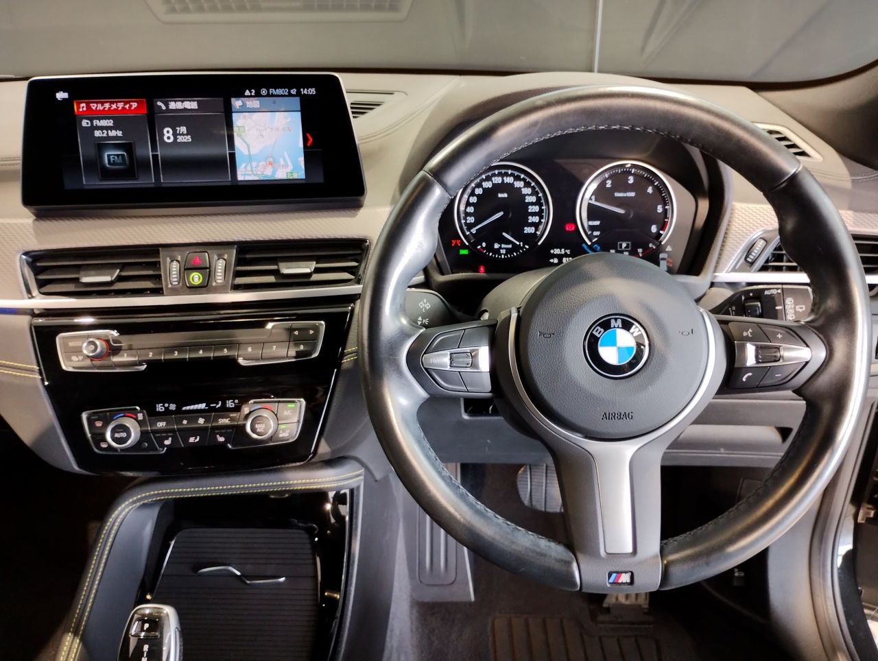 F39 X2 xDrive18d SAC B47 2.0d