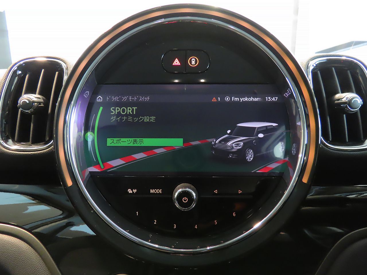 Cooper S E Countryman ALL4