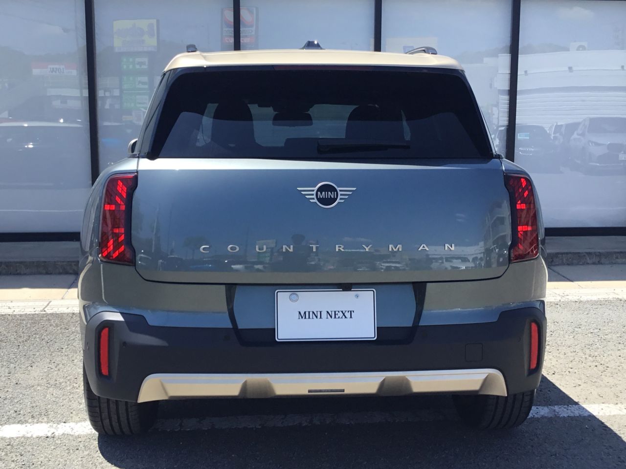 U25 MINI Countryman C