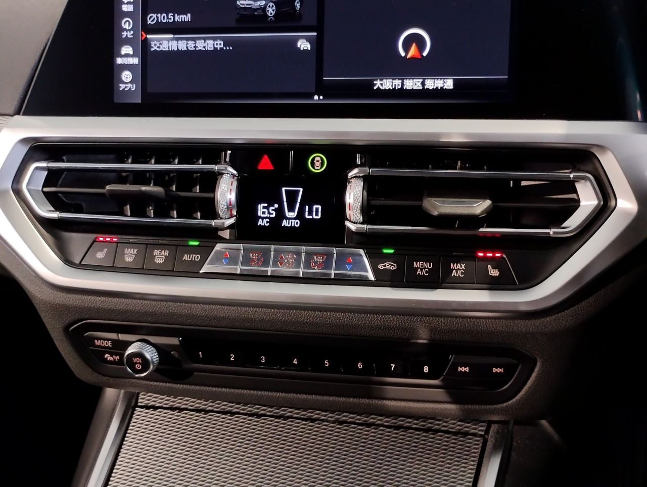 G20 320i Saloon RHD MX