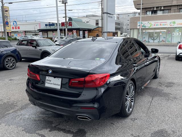 523I