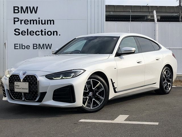 420d xDrive Gran Coupe M Sport