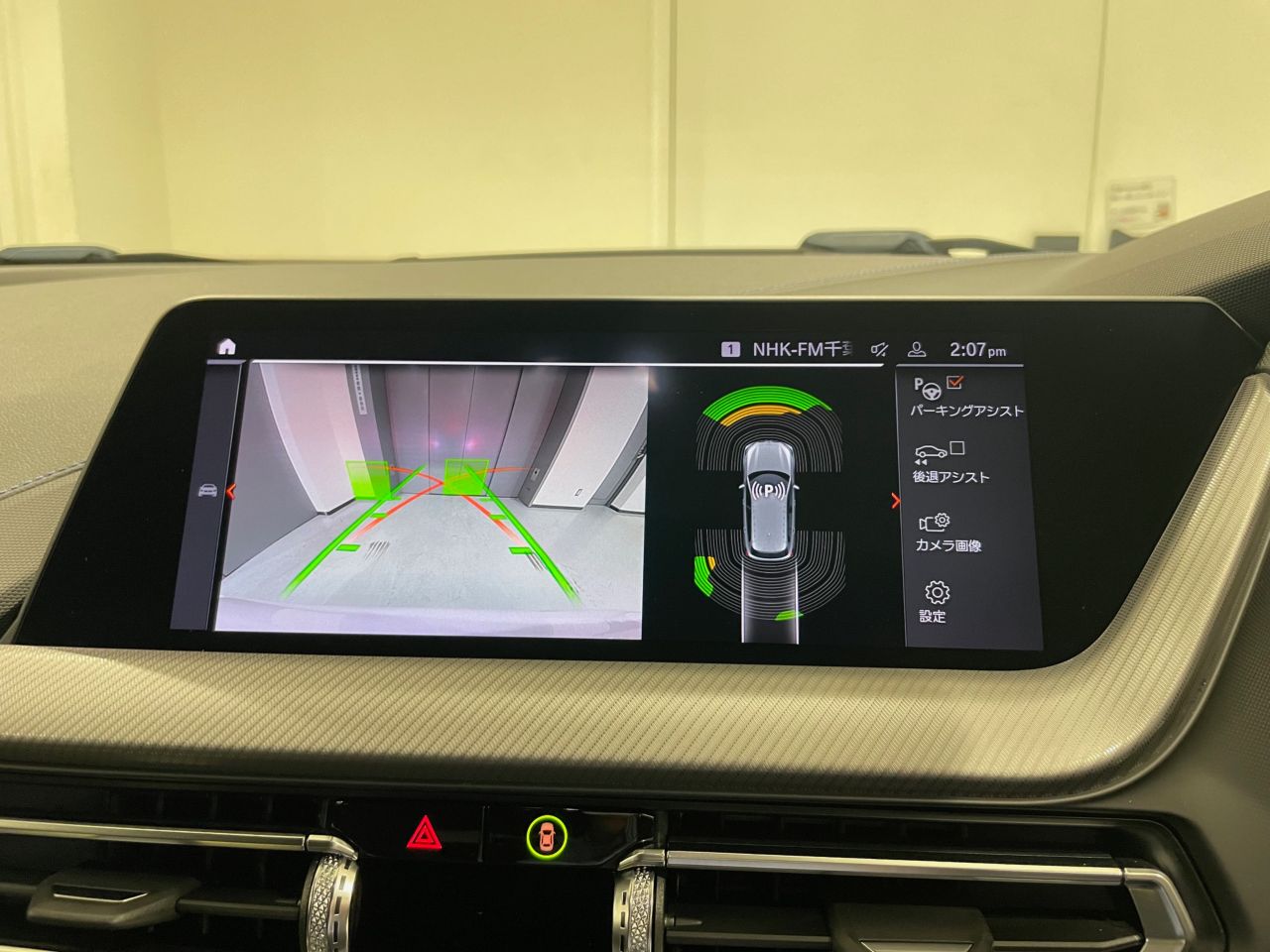 120 Sport Sports Hatch