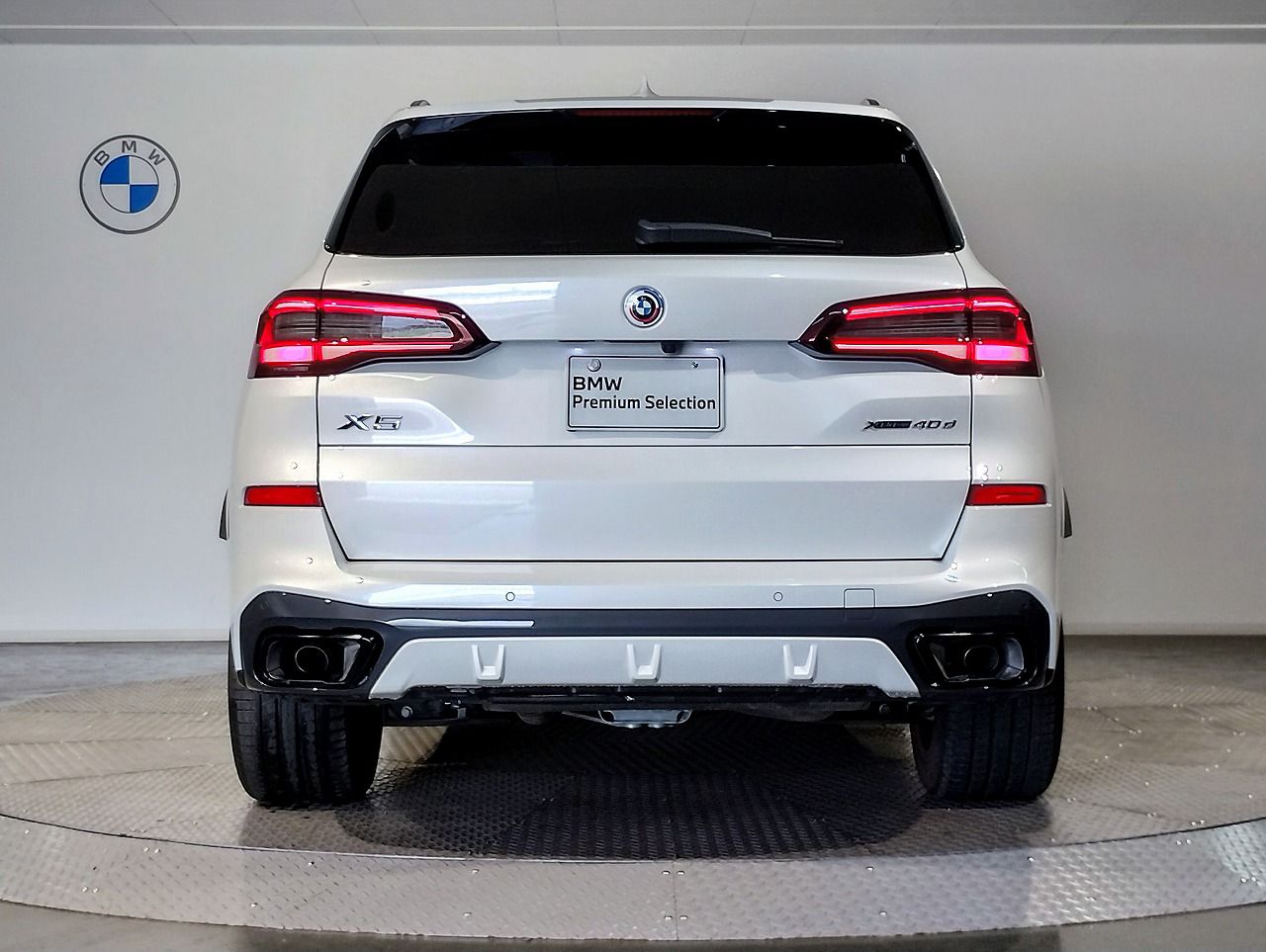 G05 X5 xDrive40d xLine B57 3.0d