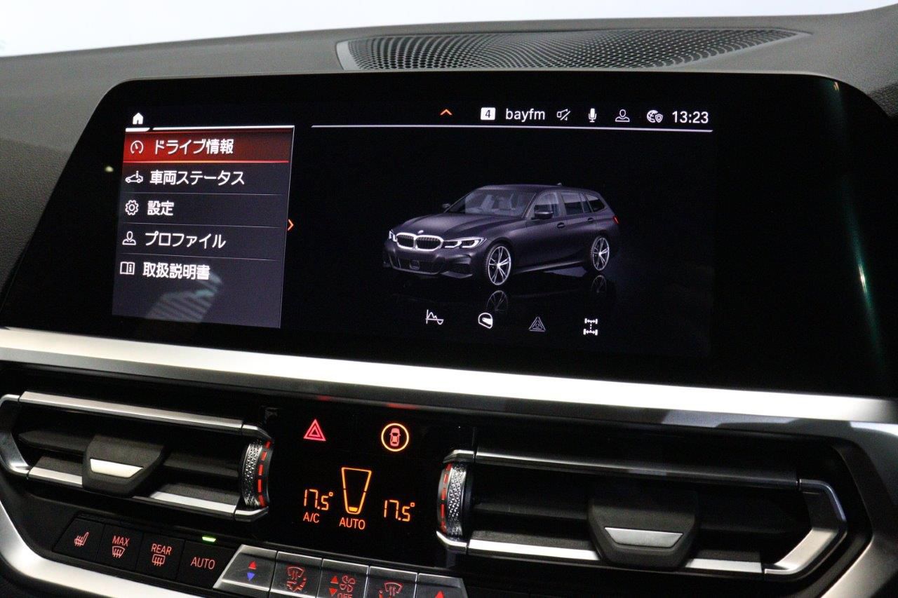 G21 320d xDrive Touring RHD