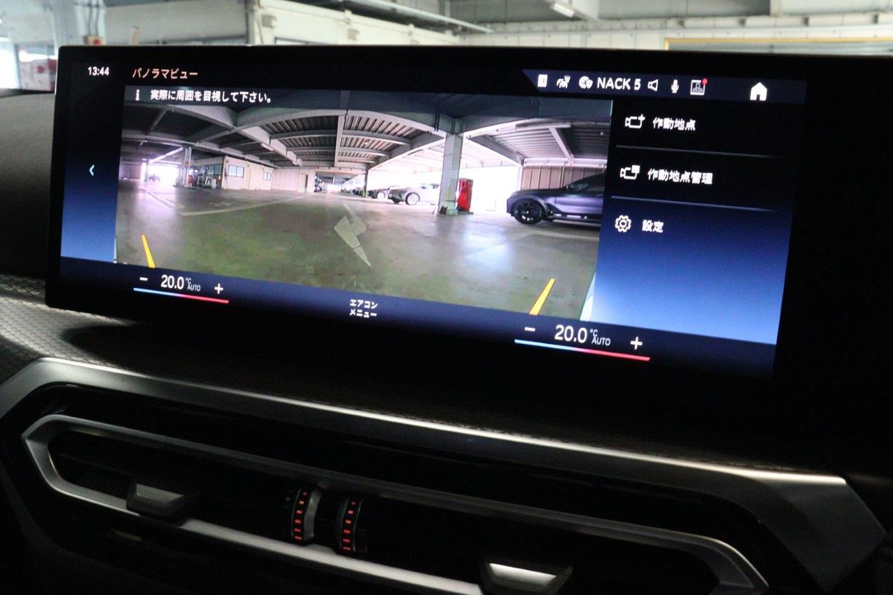 320d xDrive Berline RHD