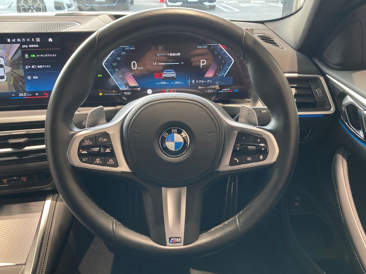 G22 420i B48 2.0 RHD