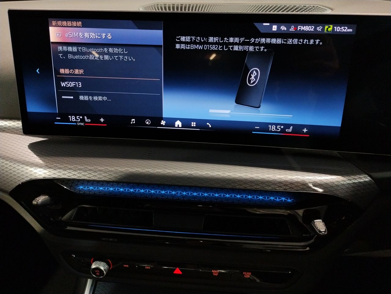 320d xDrive Berline RHD