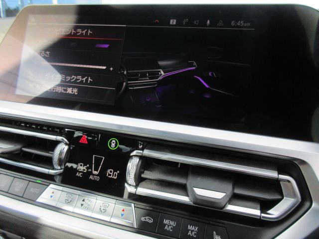 G20 320d xDrive RHD Saloon