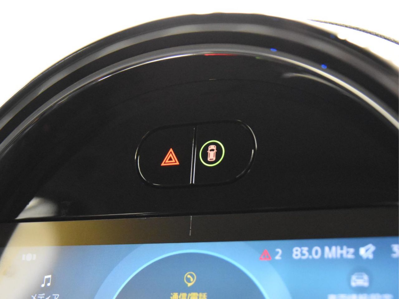 Cooper S E Countryman ALL4