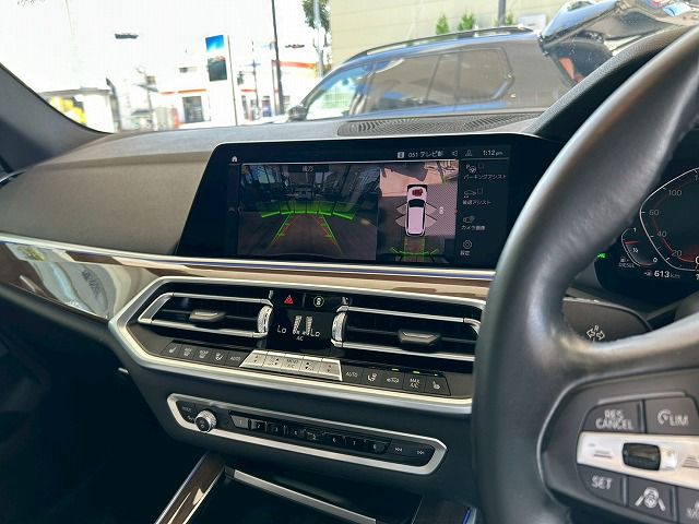 G05 X5 xDrive30d xLine B57 3.0d