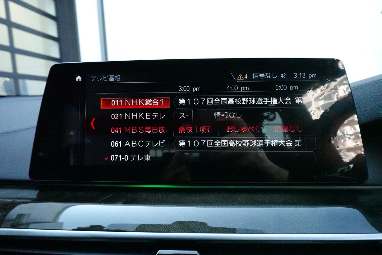 G32 630i SE GT B48 2.0i