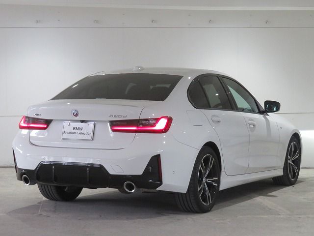 320d xDrive Berline RHD