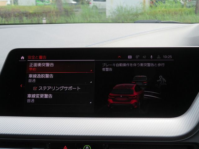 118i RHD