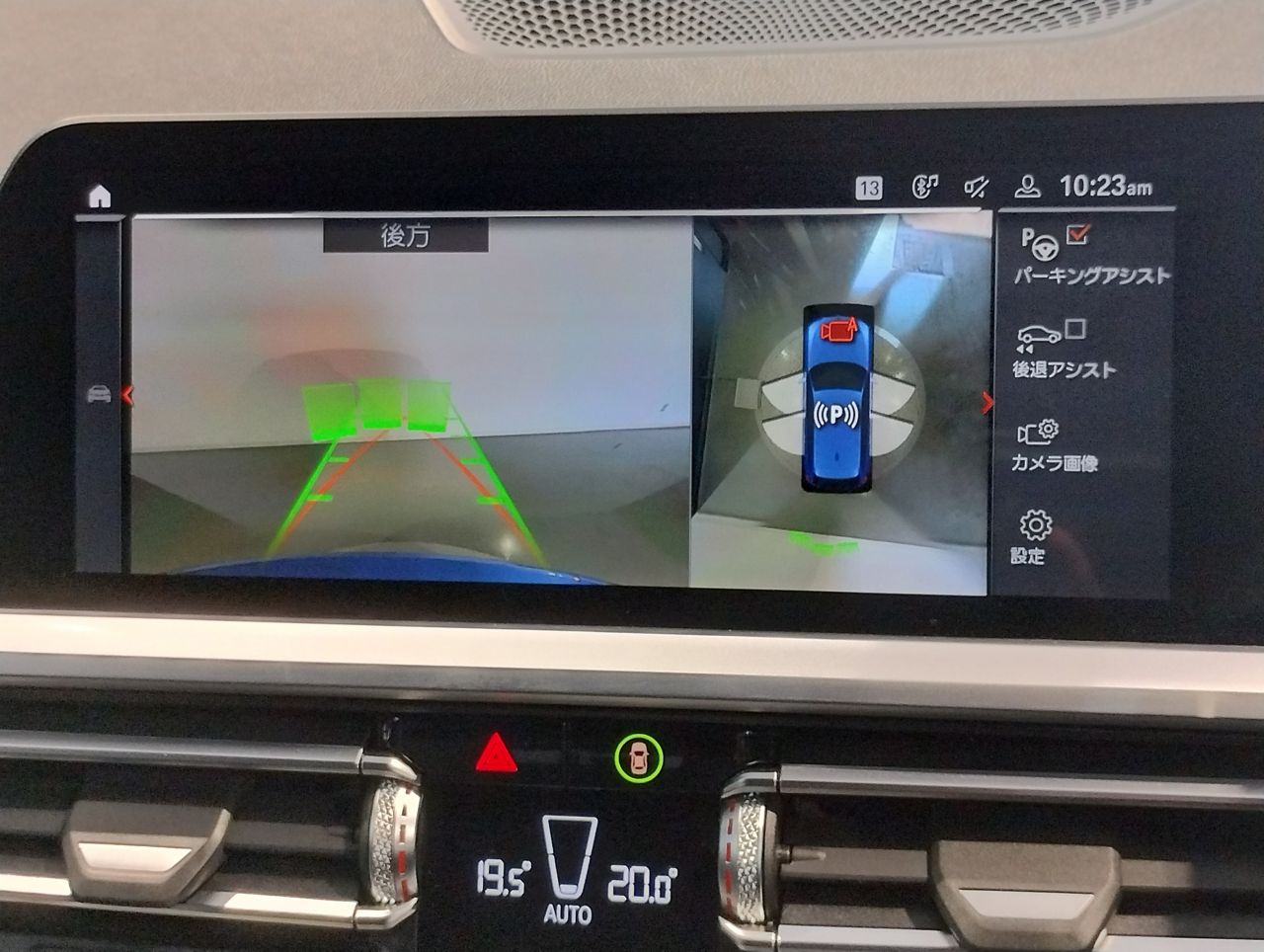 G21 320i RHD