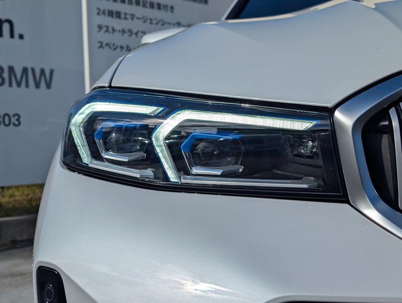 G21 320d xDrive Touring LCI RHD