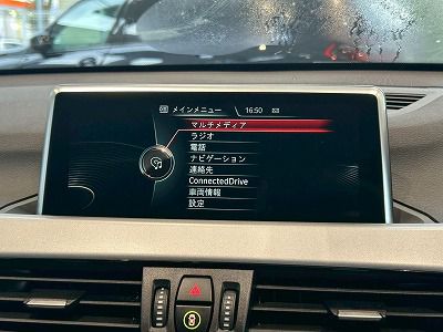X1 S18I