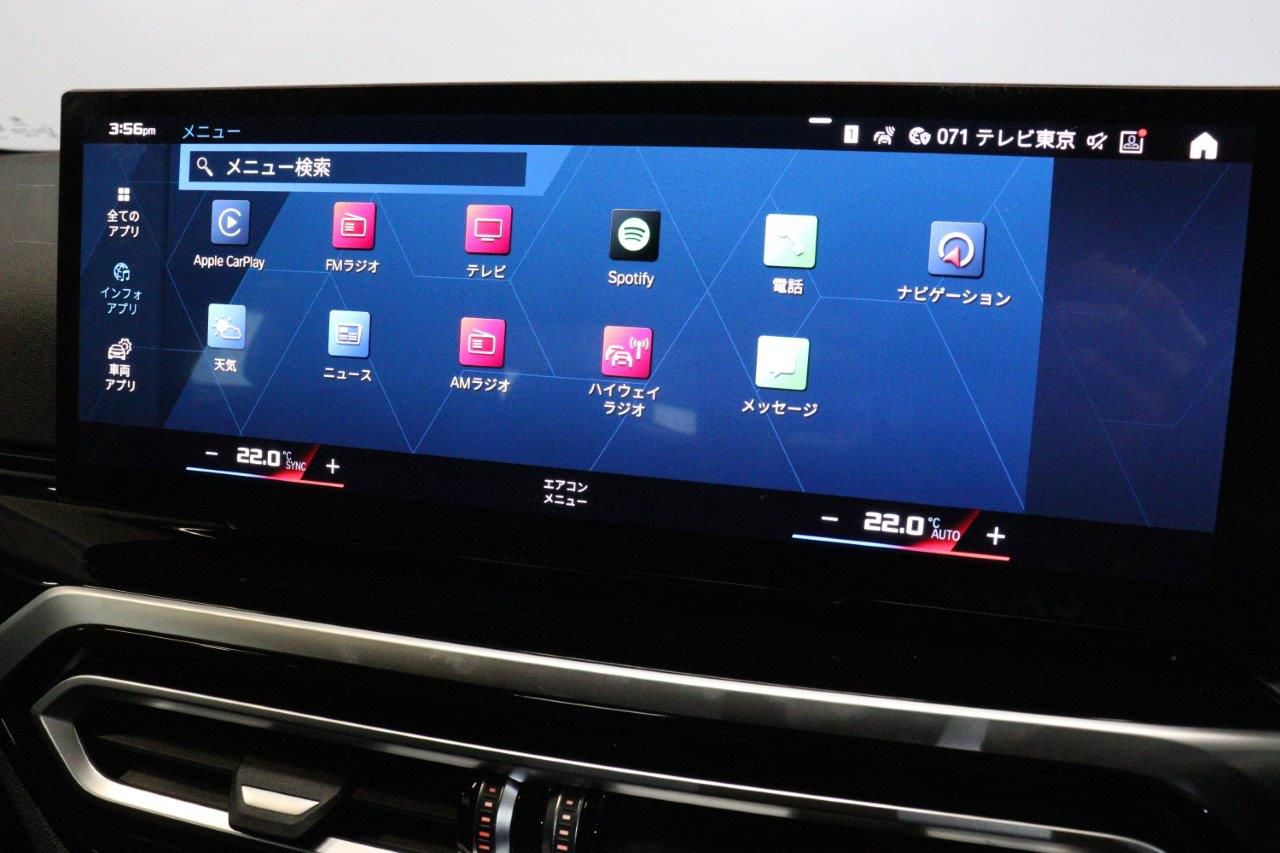 G82 M4 Competition M xDrive Coupe RHD