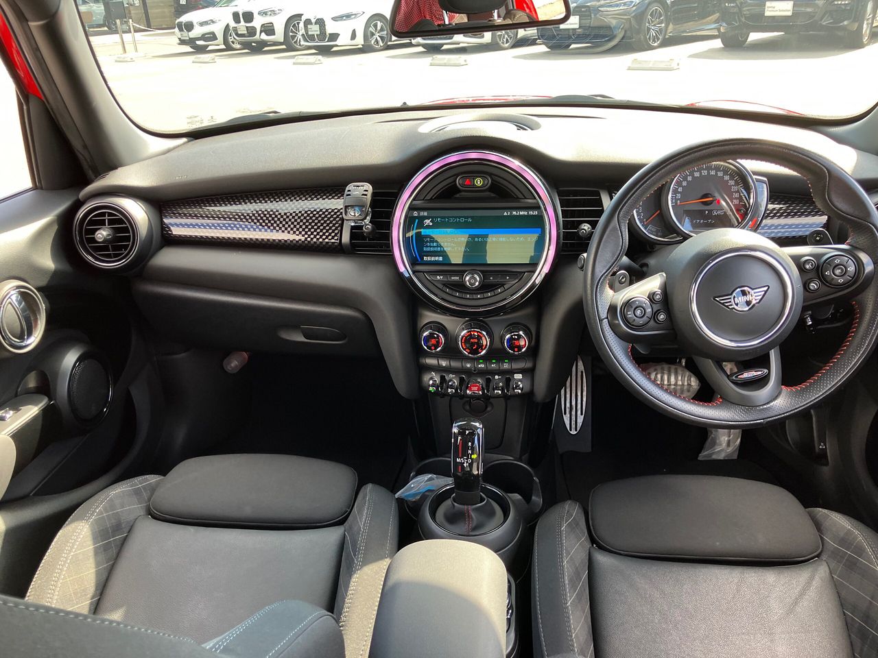 Cooper S 5 doors