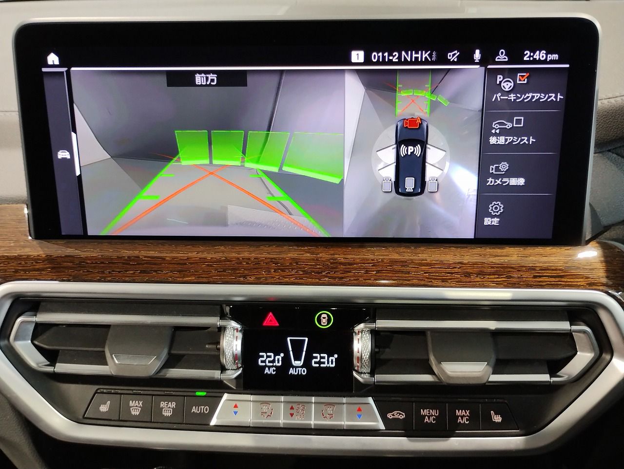 G01 X3 M40d RHD LCI ZA