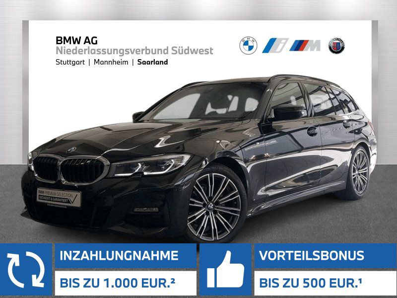 318i Touring