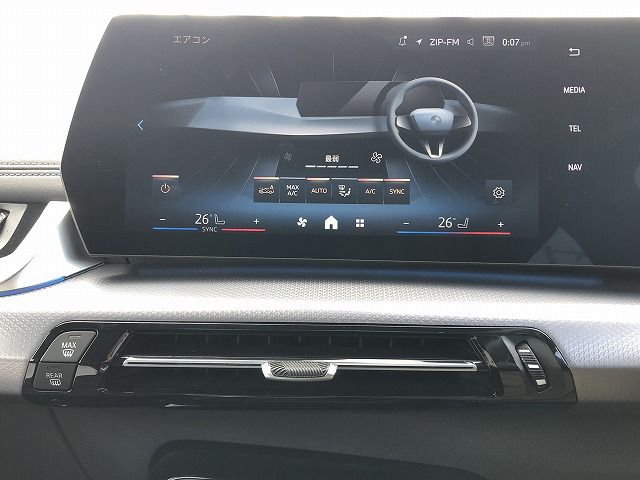 U06 218d Active Tourer B47 2.0d