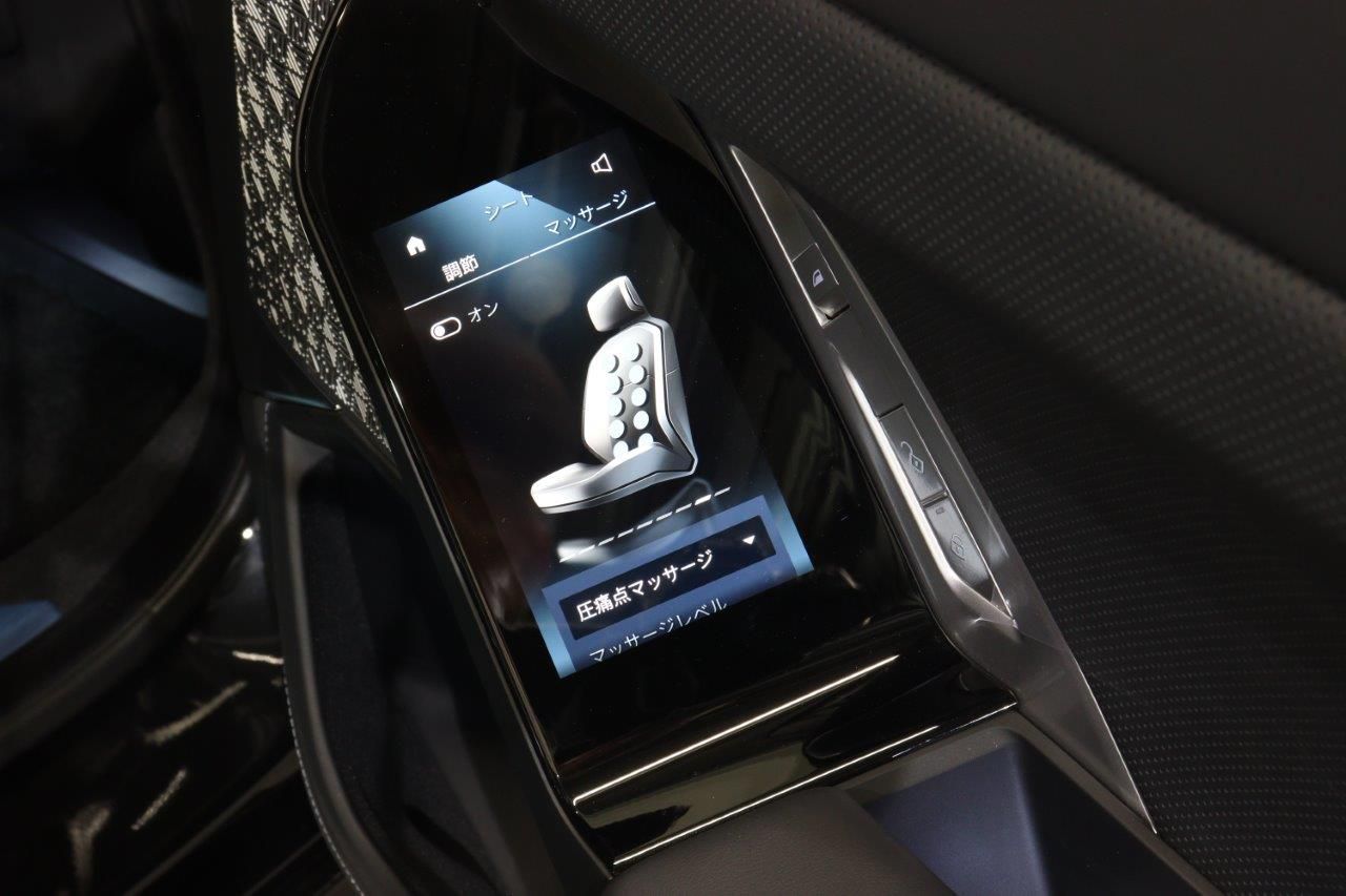 BMW i7 M70 xDrive Sedan RHD