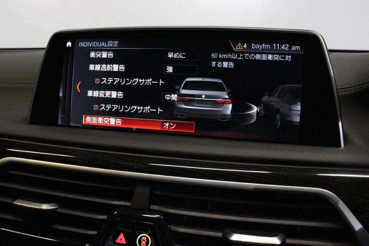 740D XDRIVE