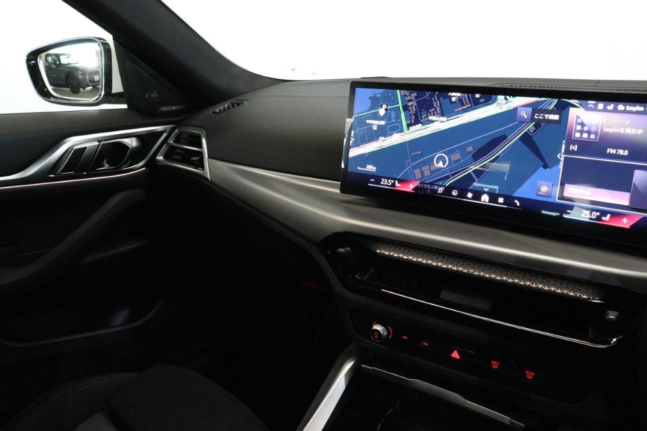 G** ***i G*** C**** ***