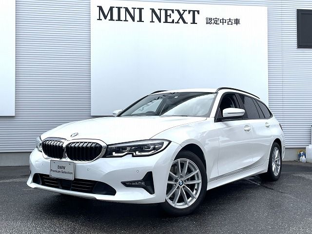 320d xDrive Touring