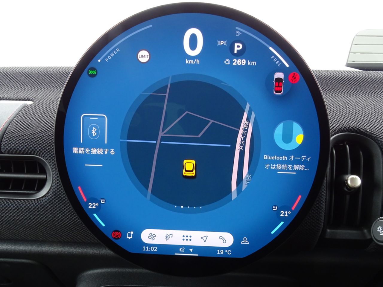 MINI Cooper C 5-doors