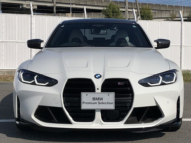 G80 M3 Competition M xDrive Saloon RHD