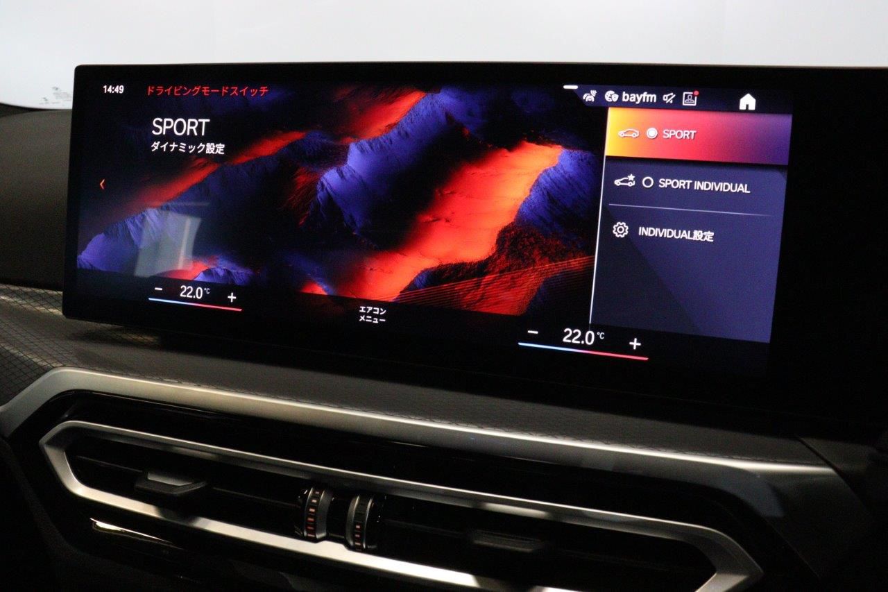 320d xDrive Berline RHD