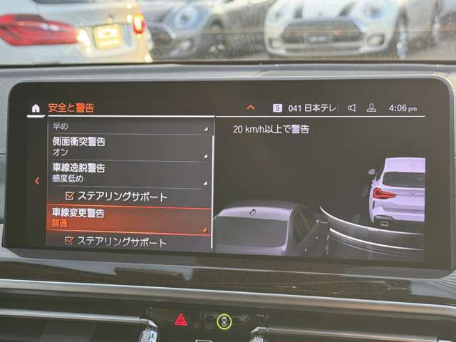 G01 X3 xDrive20d RHD ZA LCI