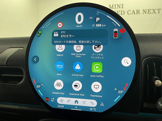 MINI Cooper C 5-doors