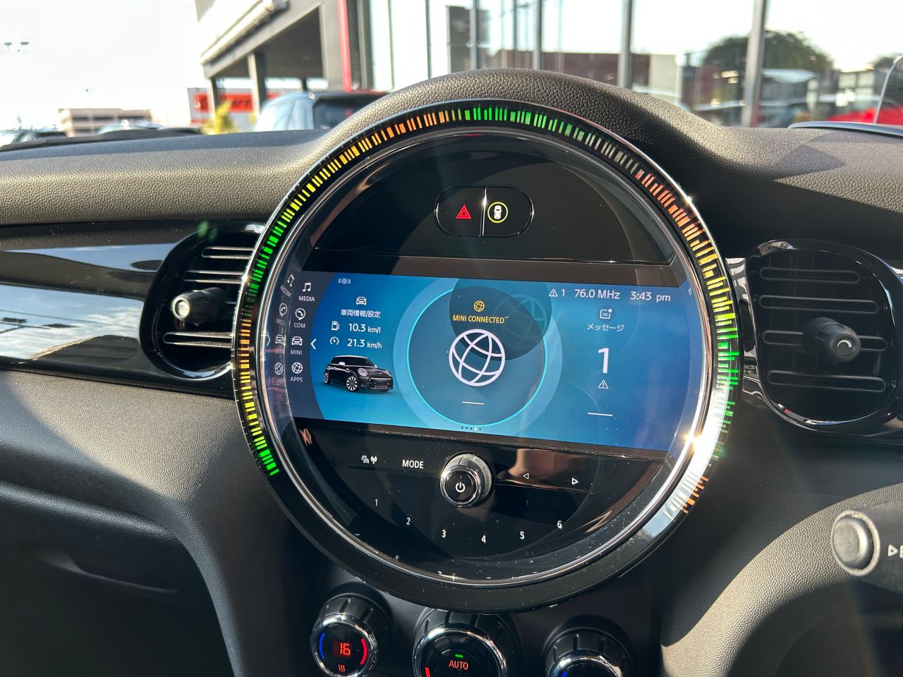 Cooper S 3 doors RHD