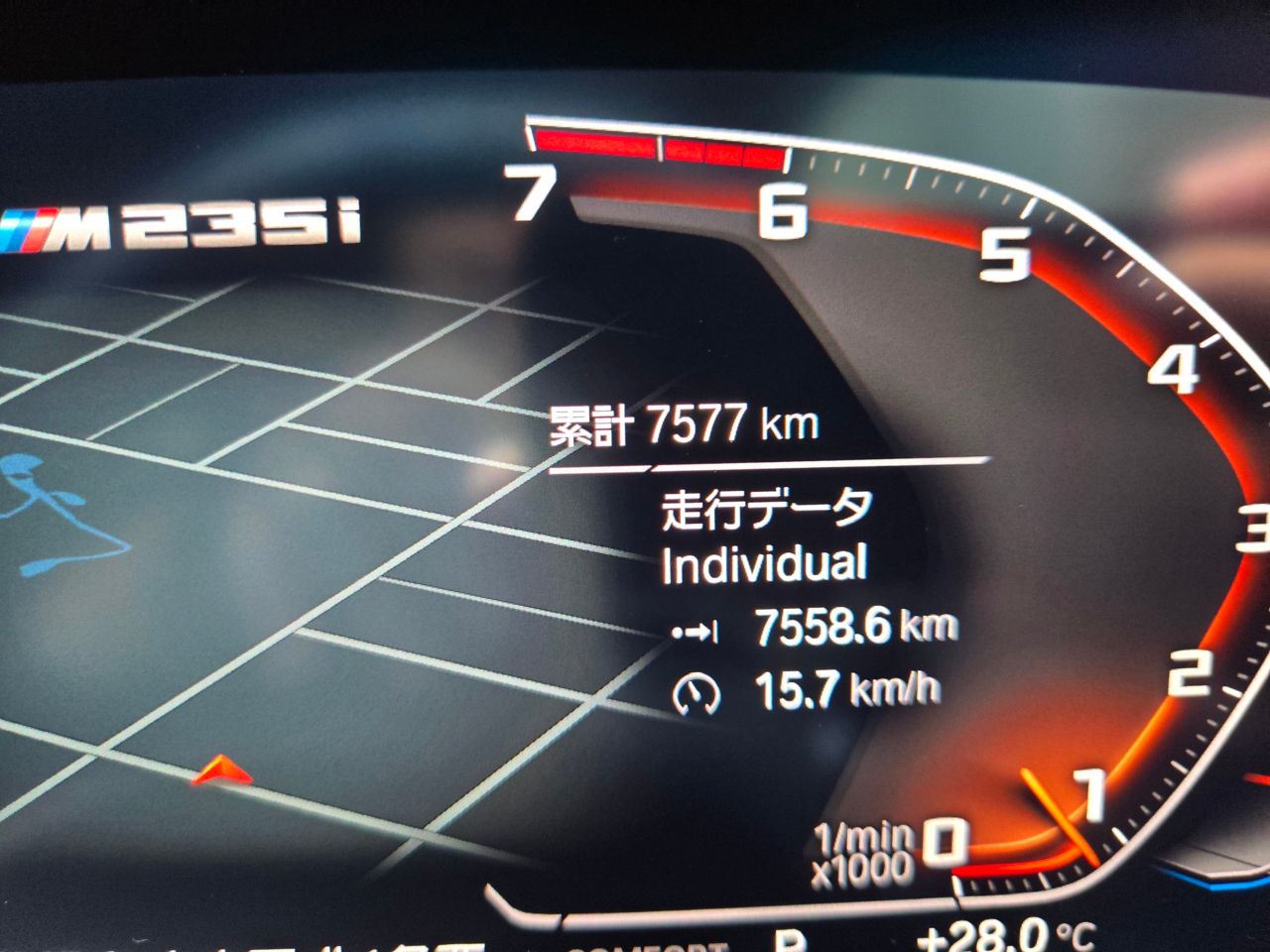 F4* **35i xDrive **** ***** B48 2.0i