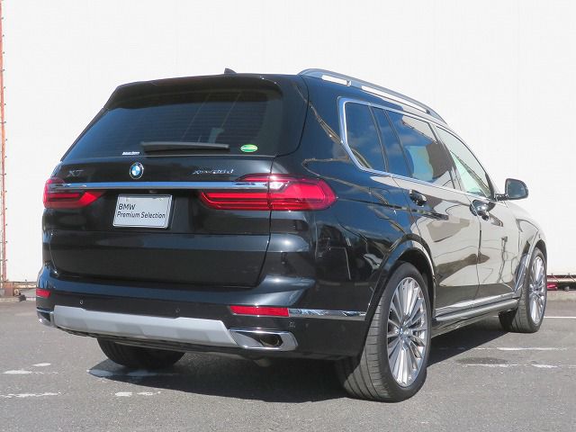G07 X7 xDrive30d N57 3.0d