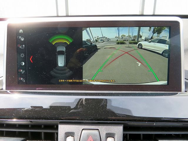 X1 SDRIVE18I