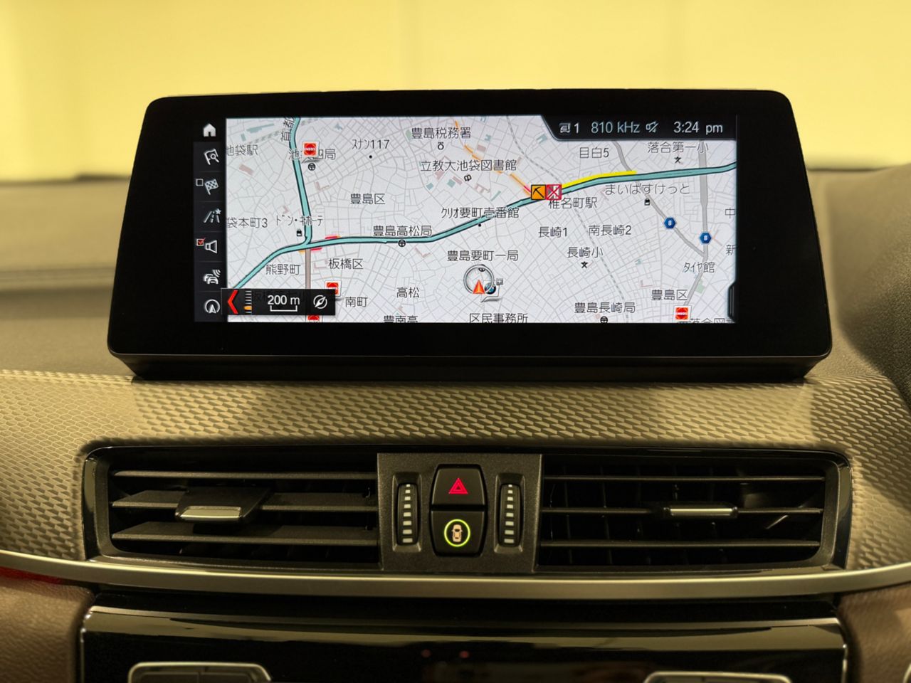 F39 X2 xDrive20d B47 2.0d
