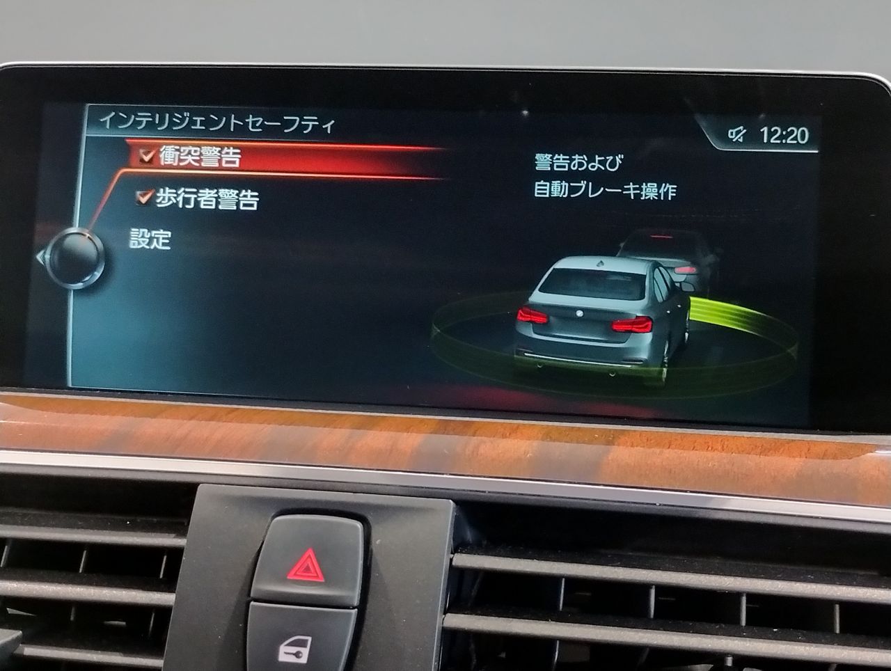 320D SEDAN RHD