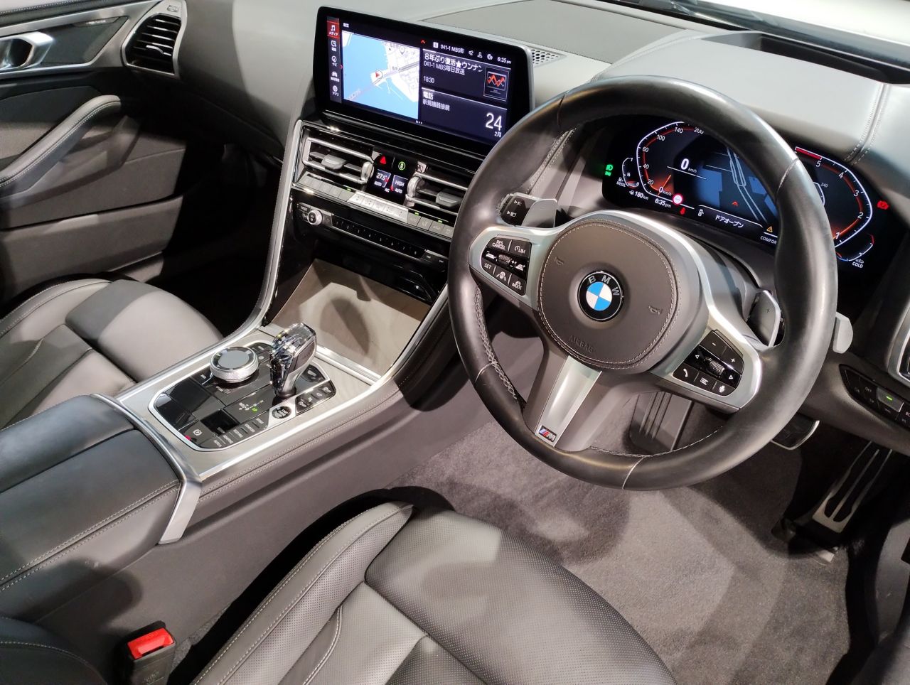 G16 840d xDrive Gran Coupe B57 3.0d