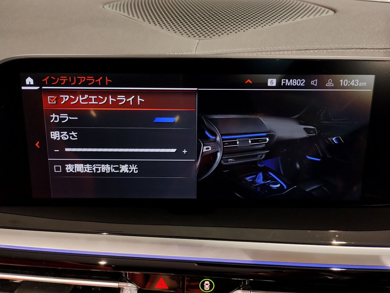 G29 z4 sDrive20i RHD