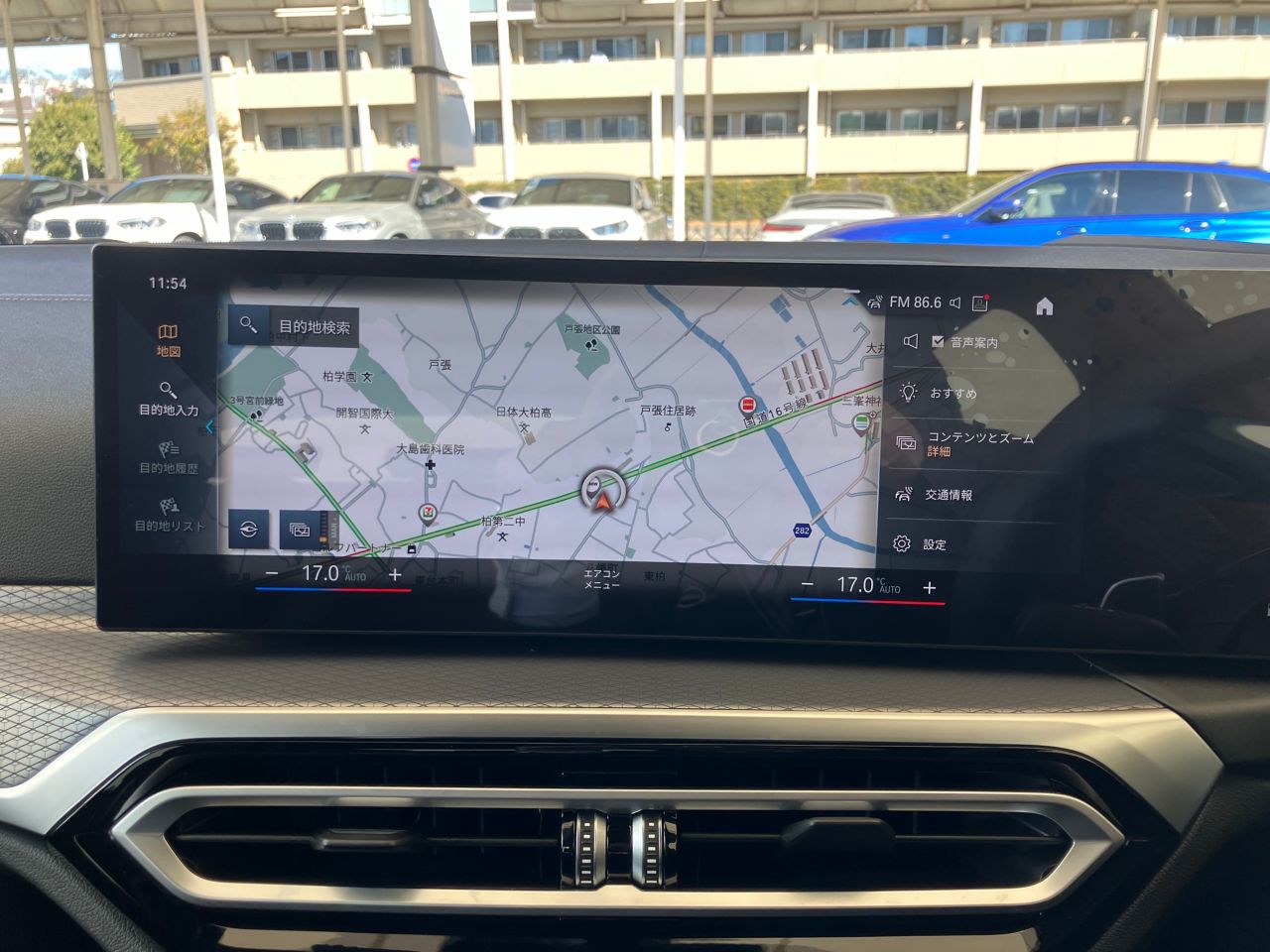 G26 420d xDrive Gran Coupe RHD