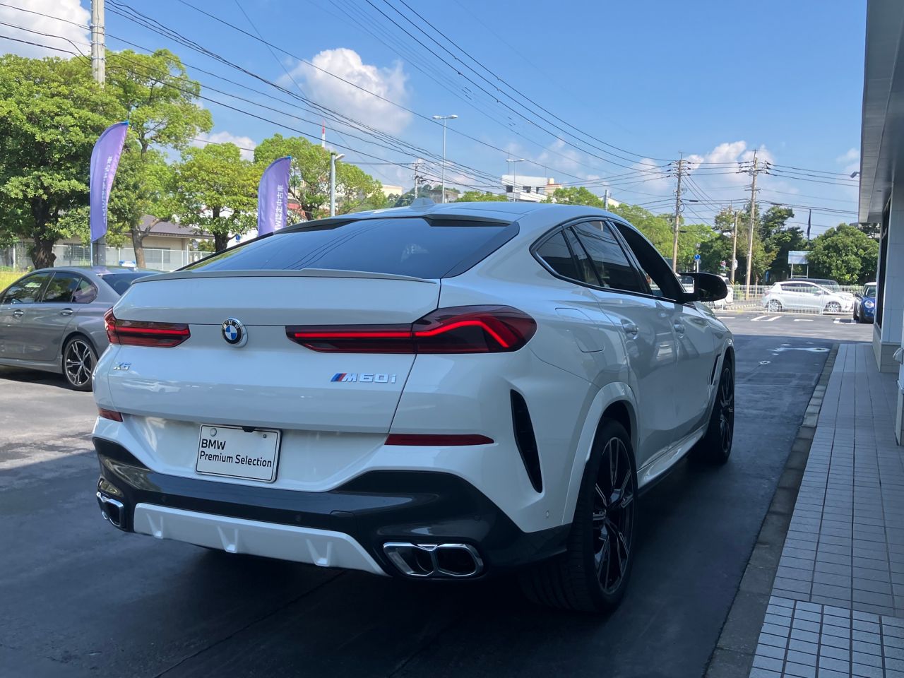 X6 M60i xDrive RHD