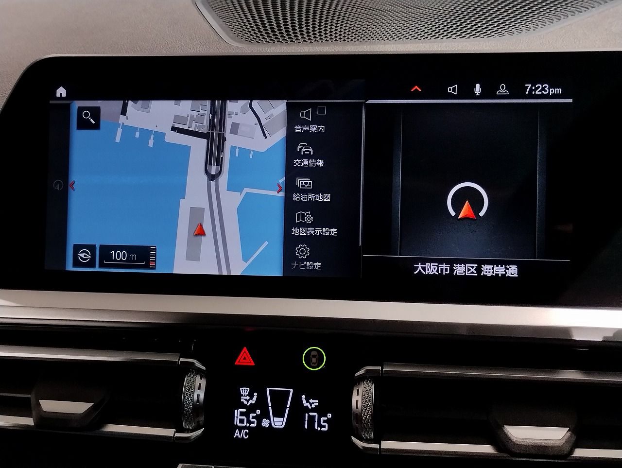 G21 318i Touring