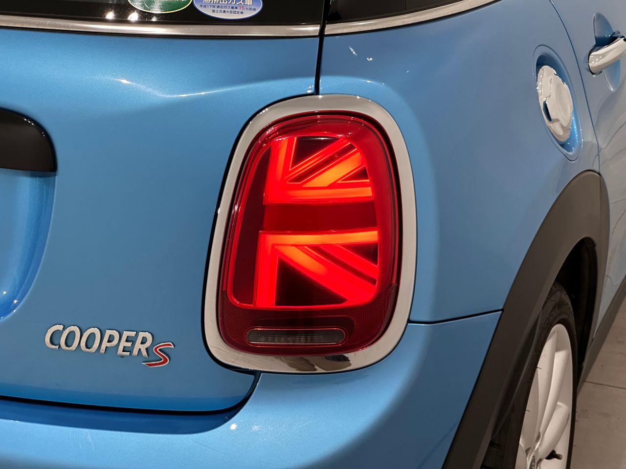 Cooper S 5 doors