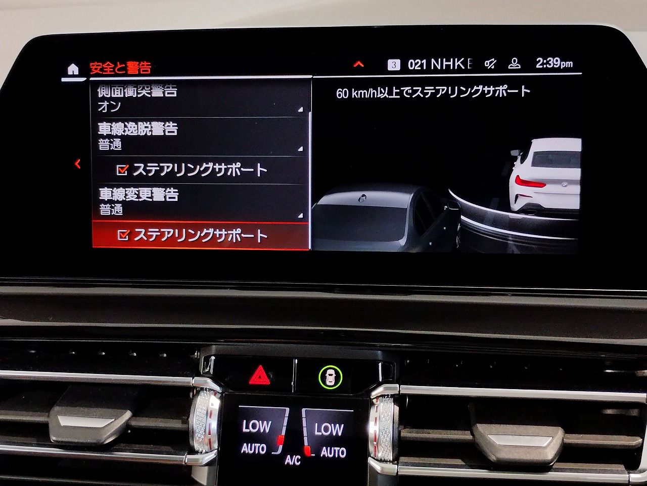 G16 840i M Sport Gran Coupe B58 3.0i