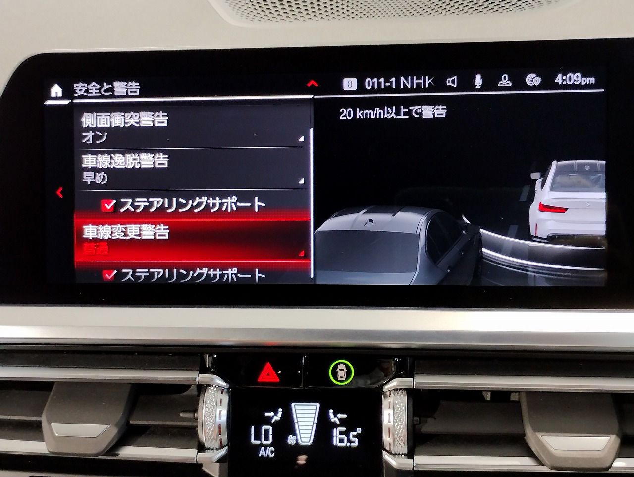 G80 M3 Competition Saloon