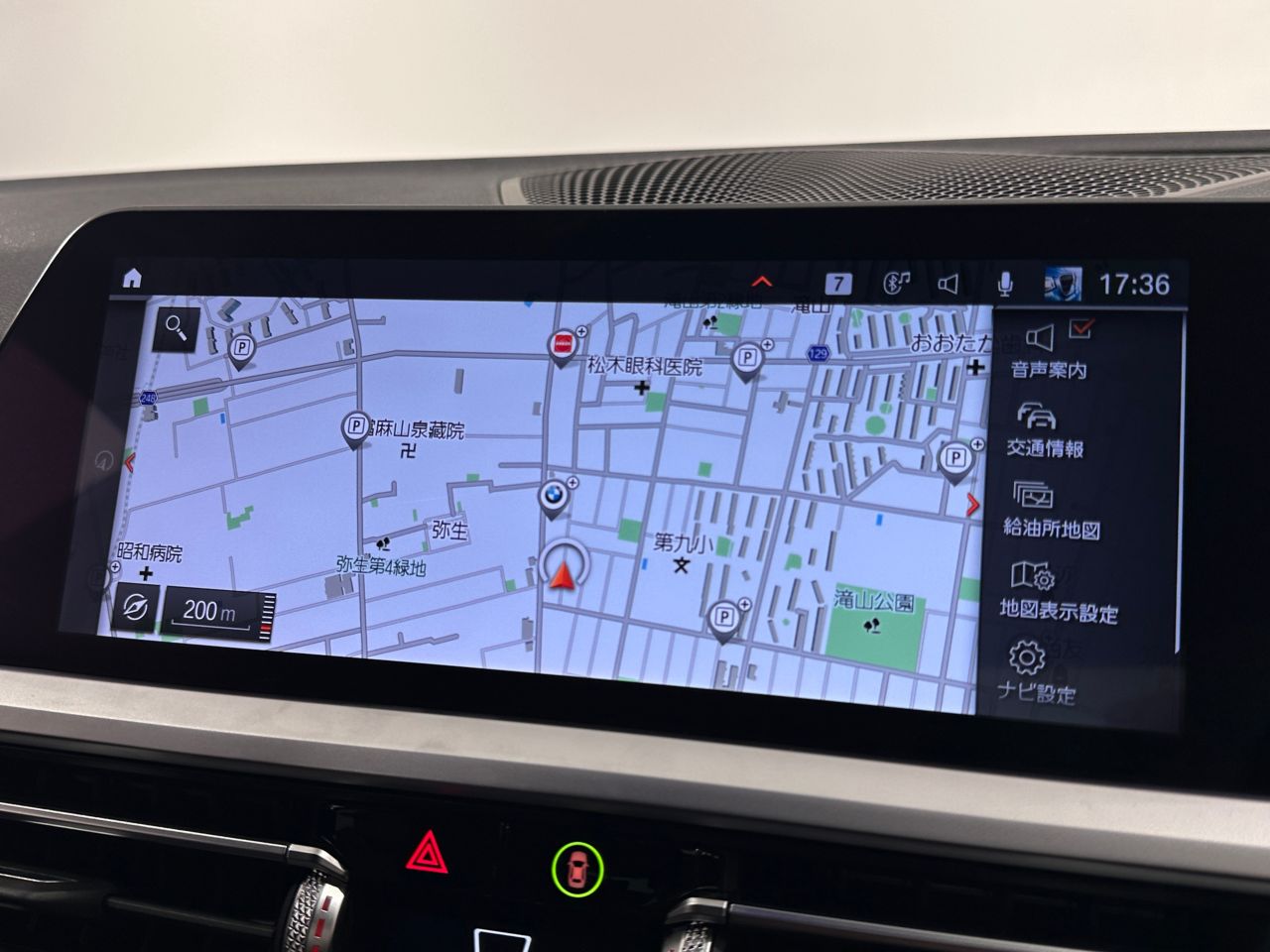 G21 320d xDrive Touring RHD